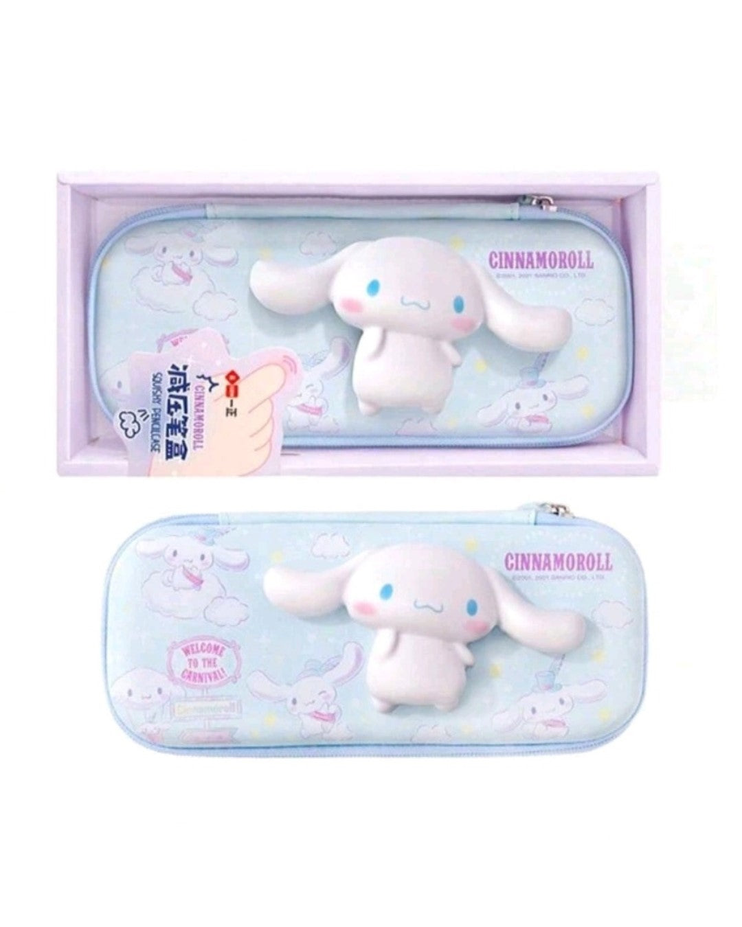 Cinnamoroll Squishy Pencil Case