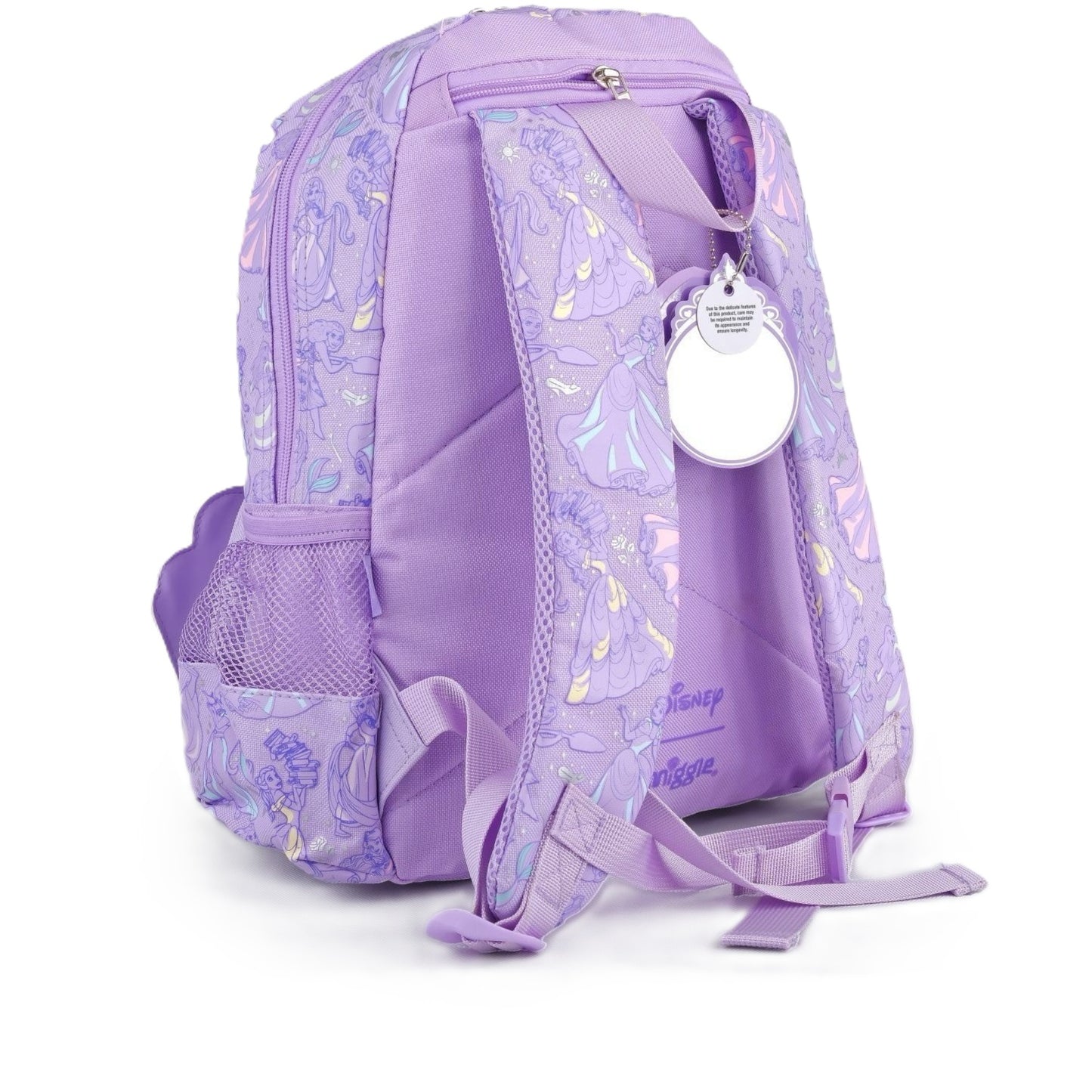 Smiggle Disney Princess Junior Character Hoodie Backpack