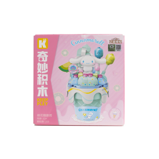 Sanrio Building Block Sets